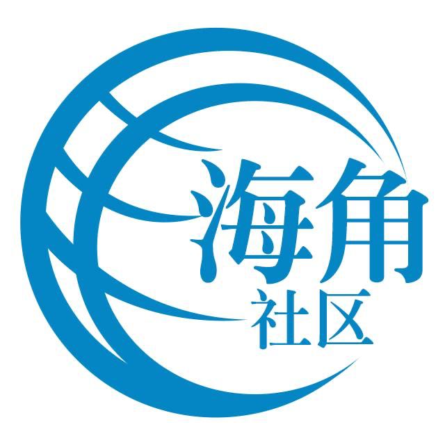 过时的冰棍